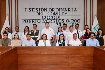 REFUERZA PUERTO MORELOS EL CONTROL INTERNO Y LA TRANSPARENCIA EN LA PRIMERA SESIÓN ORDINARIA DEL COCODI